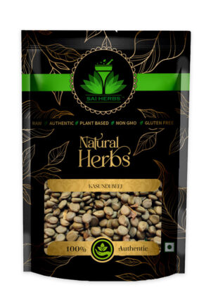 SAI HERBS Kasondi?Beej - Kasundi - Kasamarda Cassia Occidentalis - Good for Healthy Lifestyle, Supports Overall Wellness - Pure & Natural