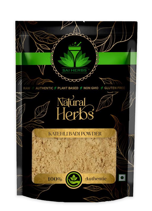 YOGIMATE Katehli Badi Powder – Kateli Badi Powder – Kanthkari Powder – Solanum Xanthocarpum Powder – Bhatkatiya Powder – Pure & Natural
