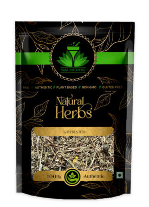 SAI HERBS Kateri Stem - Good for Healthy Lifestyle, Supports Overall Wellness - Pure & Natural
