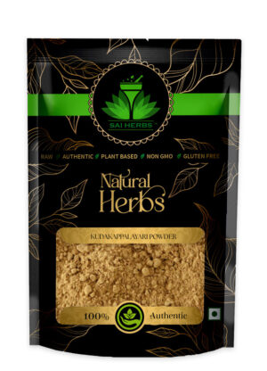SAI HERBS Kudakappalayari Powder - Good for Healthy Lifestyle, Supports Overall Wellness - Pure & Natural (100 Grams)