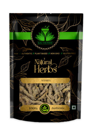 SAI HERBS Mamira Herb - Good for Healthy Lifestyle, Supports Overall Wellness - Pure & Natural