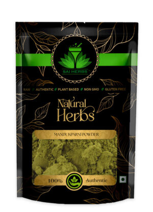 SAI HERBS Mandukparni Siddha Powder - Mandookparni Siddha Powder - Centella Asiatica Siddha Powder - Good for Healthy Lifestyle, Supports Overall Wellness - Pure & Natural