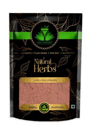 SAI HERBS Napo Cielo Powder - Good for Healthy Lifestyle, Supports Overall Wellness - Pure & Natural