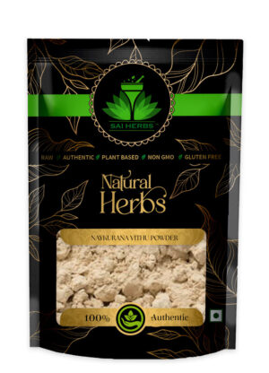 SAI HERBS Naykurana Vithu Siddha Powder - Good for Healthy Lifestyle, Supports Overall Wellness - Pure & Natural