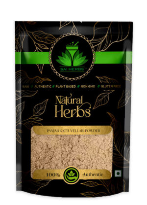 SAI HERBS Panjab Kattuvellari Unani Powder - Good for Healthy Lifestyle, Supports Overall Wellness - Pure & Natural