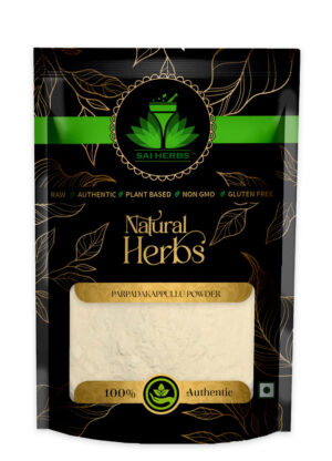 SAI HERBS Parpadakappullu Siddha Powder - Good for Healthy Lifestyle, Supports Overall Wellness - Pure & Natural