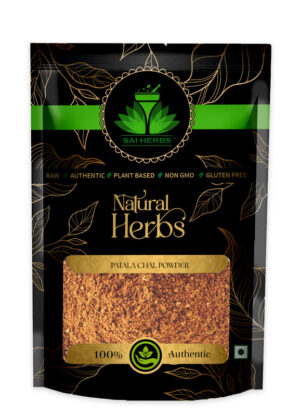 SAI HERBS Patala?Chal Churan - Good for Healthy Lifestyle, Supports Overall Wellness - Pure & Natural