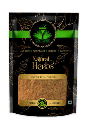 SAI HERBS Pathimukham Siddha Powder - Good for Healthy Lifestyle, Supports Overall Wellness - Pure & Natural