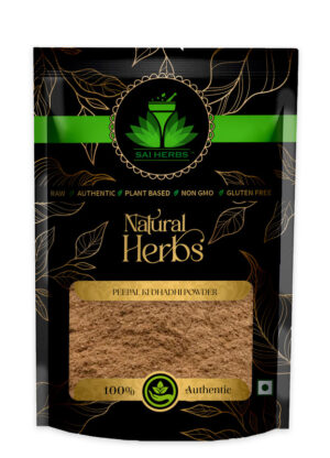 SAI HERBS Peepal ki Dhadhi Siddha Powder - Ficus Benghalensis Siddha Powder - Peepal Dadhi Siddha Powder - Pipal Daari Siddha Powder - Peepal Jata Siddha Powder - Good for Healthy Lifestyle, Supports Overall Wellness - Pure & Natural
