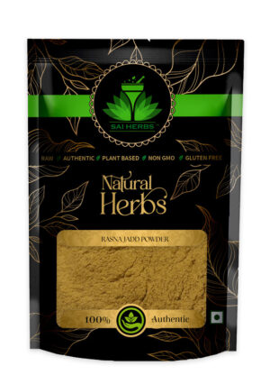 SAI HERBS Rasna Jadd Unani Powder - Rasna Mool Unani Powder - Rasna Jad Unani Powder - Rasna Mul Unani Powder - Rasnamool Unani Powder - Rasnamul Unani Powder - Rashna Mool Unani Powder - Sugandha Unani Powder - Sarmai Unani Powder - Pluchea Lanceolata Unani Powder - Good for Healthy Lifestyle, Supports Overall Wellness - Pure & Natural