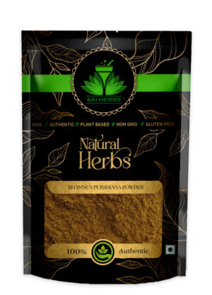 SAI HERBS Rhamnus Purshiana Unani Powder - Good for Healthy Lifestyle, Supports Overall Wellness - Pure & Natural