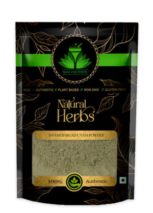 SAI HERBS Samar Bargad Unani Powder - Good for Healthy Lifestyle, Supports Overall Wellness - Pure & Natural