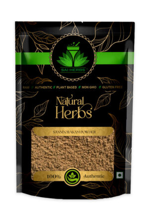 SAI HERBS Sanninayakam Unani Powder - Good for Healthy Lifestyle, Supports Overall Wellness - Pure & Natural