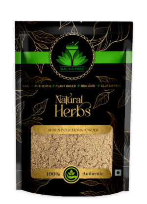 SAI HERBS Semen Dolichoris Siddha Powder - Good for Healthy Lifestyle, Supports Overall Wellness - Pure & Natural