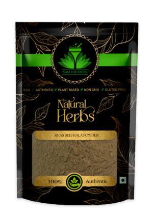 SAI HERBS Siras Beej Kala Siddha Powder - Good for Healthy Lifestyle, Supports Overall Wellness - Pure & Natural