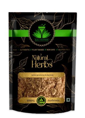 SAI HERBS Sitharathai Powder - Good for Healthy Lifestyle, Supports Overall Wellness - Pure & Natural