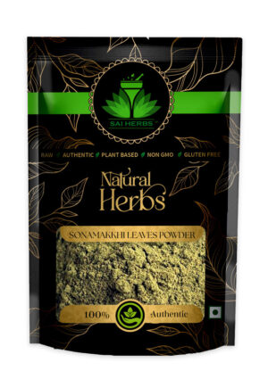 SAI HERBS Dried Sonamakkhi Leaves Herb Powder - Good for Healthy Lifestyle, Supports Overall Wellness - Pure & Natural (100 Grams)