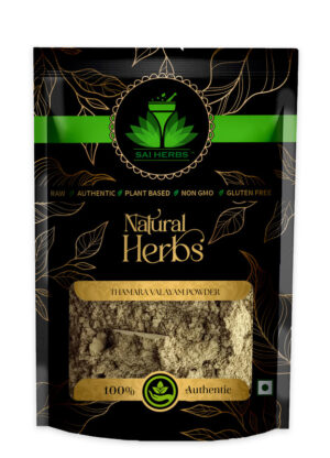 SAI HERBS Thamara Valayam Unani Powder - Good for Healthy Lifestyle, Supports Overall Wellness - Pure & Natural