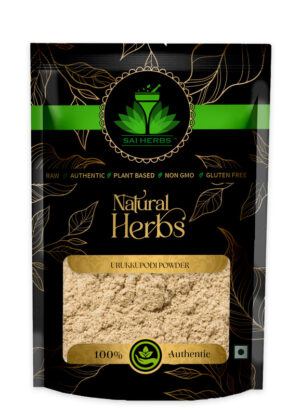 SAI HERBS Urukkupodi Powder - Good for Healthy Lifestyle, Supports Overall Wellness - Pure & Natural