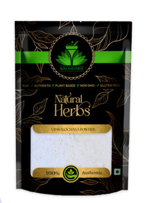 SAI HERBS Vamsalochana Siddha Powder - Good for Healthy Lifestyle, Supports Overall Wellness - Pure & Natural