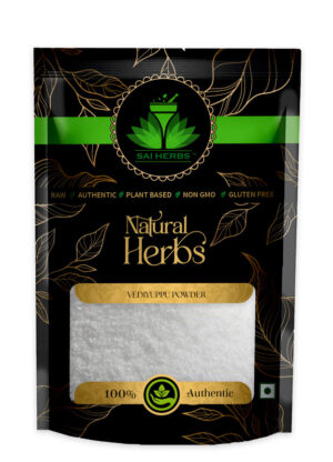 SAI HERBS Vediyuppu Siddha Powder - Good for Healthy Lifestyle, Supports Overall Wellness - Pure & Natural