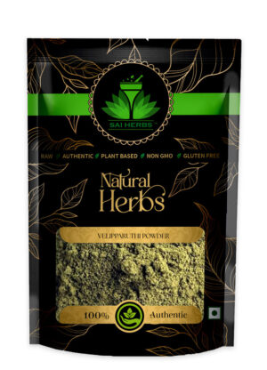 SAI HERBS Velipparuthi Powder - Good for Healthy Lifestyle, Supports Overall Wellness - Pure & Natural (100 Grams)