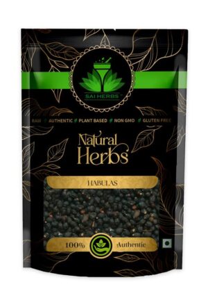 SAI HERBS Habulas - Haboolaas - Mytrus Communis Linn - Myrtle - Pure & Natural