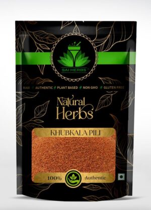 SAI HERBS Khubkala Pili - Sisymbrium Irio Linn - Hedge Mustard Yellow - Pure & Natural